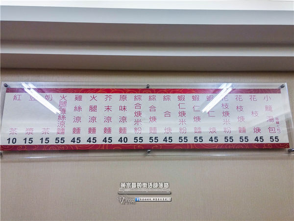 香納多鮮肉湯包~桃園八德(粒粒多汁、晶瑩剔透)