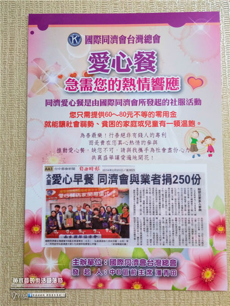 香納多鮮肉湯包~桃園八德(粒粒多汁、晶瑩剔透)