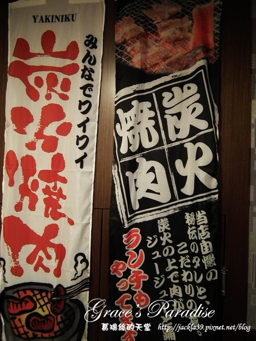 DSCF1235_nEO_IMG.jpg DSCF1235_nEO_IMG.jpg