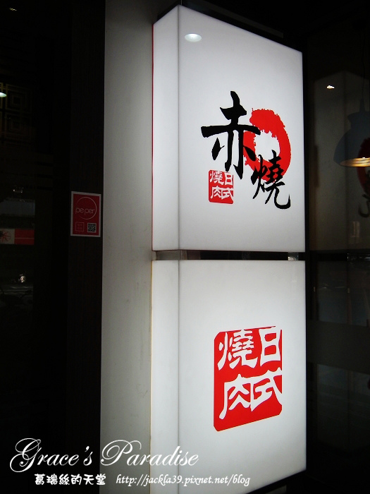 DSCF1192_nEO_IMG.jpg DSCF1192_nEO_IMG.jpg