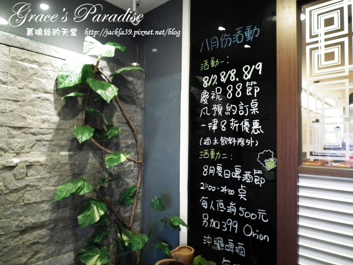 DSCF1193_nEO_IMG.jpg DSCF1193_nEO_IMG.jpg