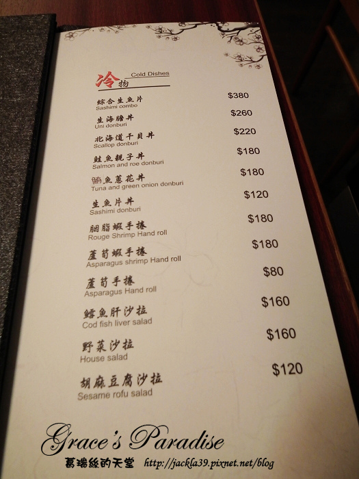 DSCF1206_nEO_IMG.jpg DSCF1206_nEO_IMG.jpg