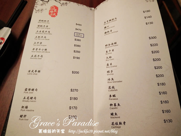 DSCF1209_nEO_IMG.jpg DSCF1209_nEO_IMG.jpg