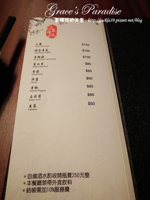 DSCF1210_nEO_IMG.jpg DSCF1210_nEO_IMG.jpg