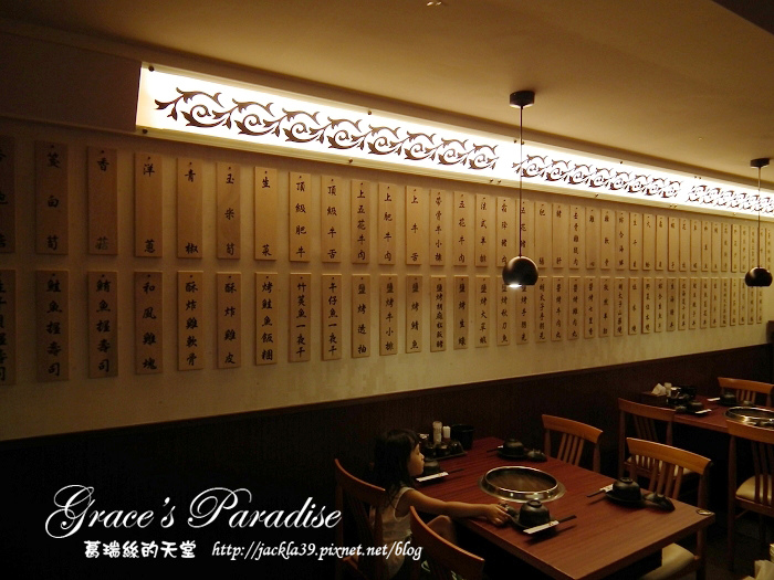 DSCF1196_nEO_IMG.jpg DSCF1196_nEO_IMG.jpg