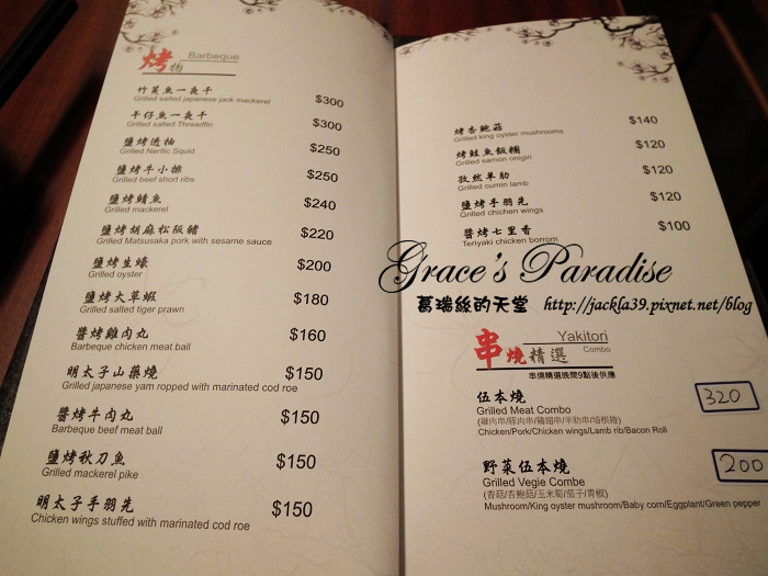 DSCF1207_nEO_IMG.jpg DSCF1207_nEO_IMG.jpg