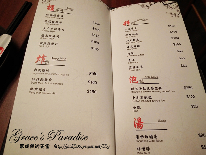 DSCF1208_nEO_IMG.jpg DSCF1208_nEO_IMG.jpg