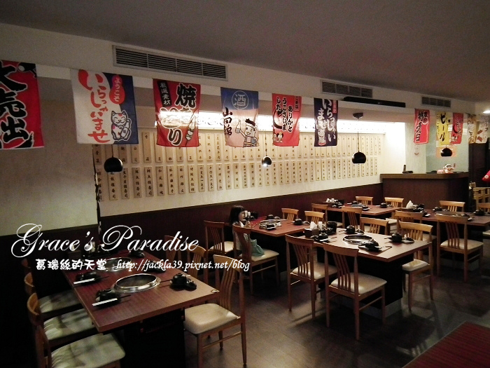 DSCF1201_nEO_IMG.jpg DSCF1201_nEO_IMG.jpg