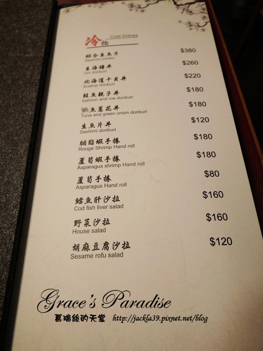 DSCF1205_nEO_IMG.jpg DSCF1205_nEO_IMG.jpg