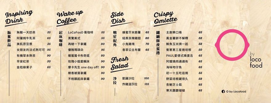 11053307_980685168649644_470626760990365981_o.jpg 11053307_980685168649644_470626760990365981_o.jpg