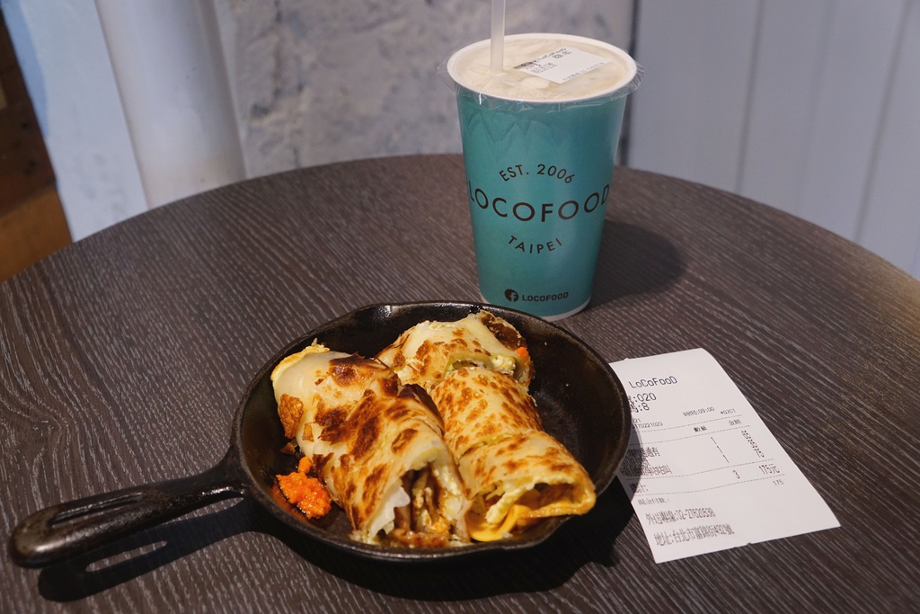 阿嬤燒肉通通有+美肌原豆漿