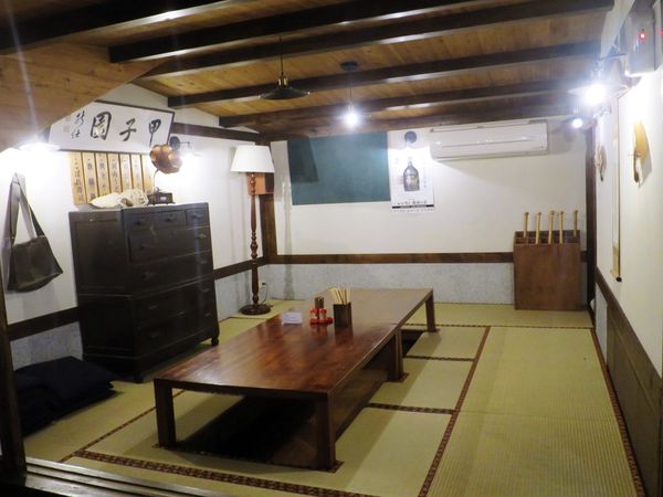 時代1931居酒屋14