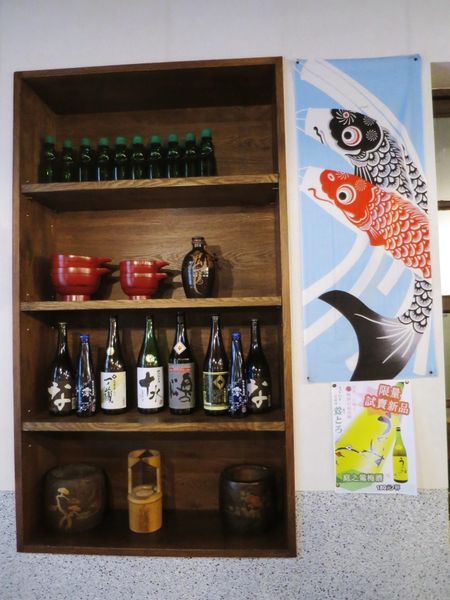 時代1931居酒屋17