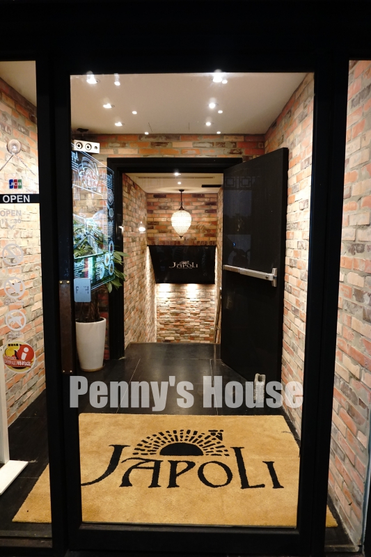 台北東區 . JAPOLI義大利餐酒館 - 拿坡里風味披薩,美味肉醬義大利麵 SOGO週邊美食 (忠孝復興捷運站/附菜單)