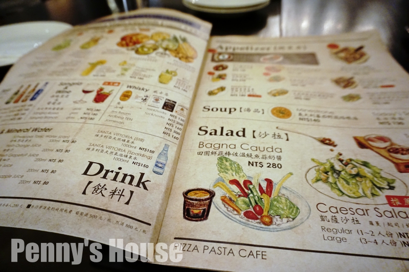 台北東區 . JAPOLI義大利餐酒館 - 拿坡里風味披薩,美味肉醬義大利麵 SOGO週邊美食 (忠孝復興捷運站/附菜單)