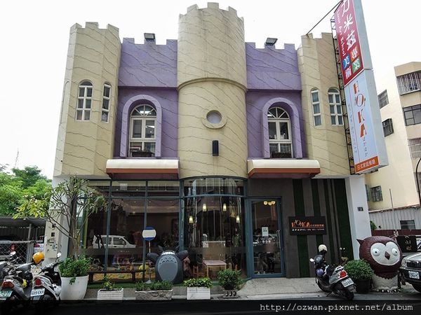 [親子]HOKA日式家庭餐廳。