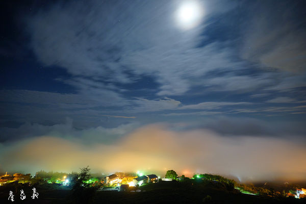 頂石棹雲海琉璃光