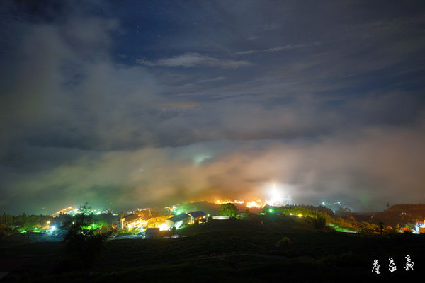 頂石棹雲海琉璃光