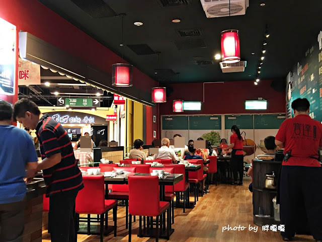 【台中 西屯】寶達港式茶餐廳~~平價美味，有著黯然銷魂冰火波蘿油、無敵脆皮燒雞~~保證一吃成主顧