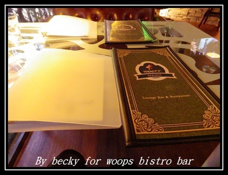 woops bistro bar：<國父紀念館捷運站>下班後輕鬆享受美食的好地方～woops bistro bar