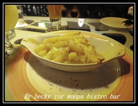 woops bistro bar：<國父紀念館捷運站>下班後輕鬆享受美食的好地方～woops bistro bar