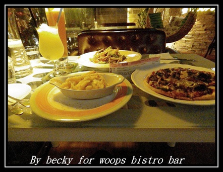 woops bistro bar：<國父紀念館捷運站>下班後輕鬆享受美食的好地方～woops bistro bar