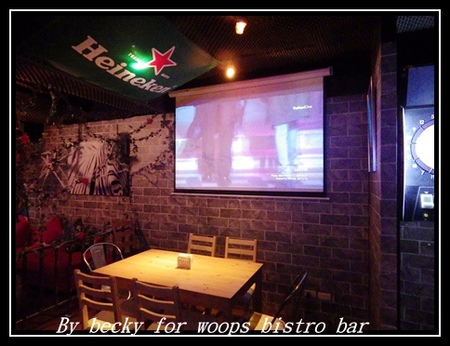 woops bistro bar：<國父紀念館捷運站>下班後輕鬆享受美食的好地方～woops bistro bar