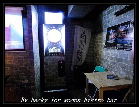 woops bistro bar：<國父紀念館捷運站>下班後輕鬆享受美食的好地方～woops bistro bar