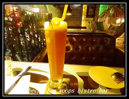 woops bistro bar：<國父紀念館捷運站>下班後輕鬆享受美食的好地方～woops bistro bar