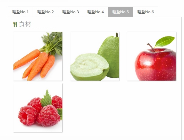 nEO_IMG_螢幕截圖 2015-09-07 18.24.35.jpg nEO_IMG_螢幕截圖 2015-09-07 18.24.35.jpg