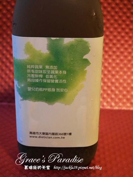 nEO_IMG_DSCF1472.jpg nEO_IMG_DSCF1472.jpg