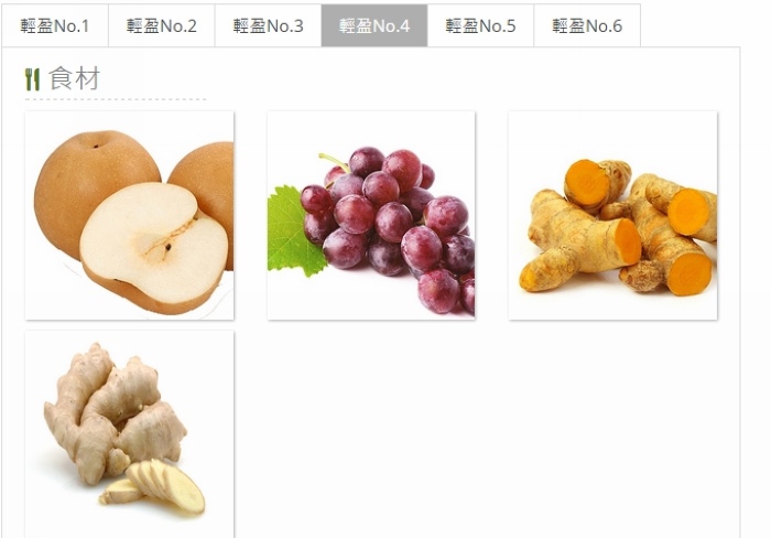 nEO_IMG_螢幕截圖 2015-09-07 18.24.32.jpg nEO_IMG_螢幕截圖 2015-09-07 18.24.32.jpg