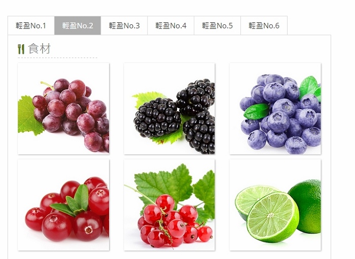 nEO_IMG_螢幕截圖 2015-09-07 18.24.26.jpg nEO_IMG_螢幕截圖 2015-09-07 18.24.26.jpg