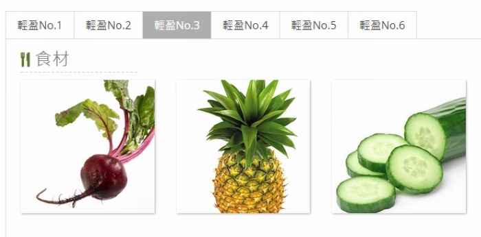 nEO_IMG_螢幕截圖 2015-09-07 18.24.29.jpg nEO_IMG_螢幕截圖 2015-09-07 18.24.29.jpg