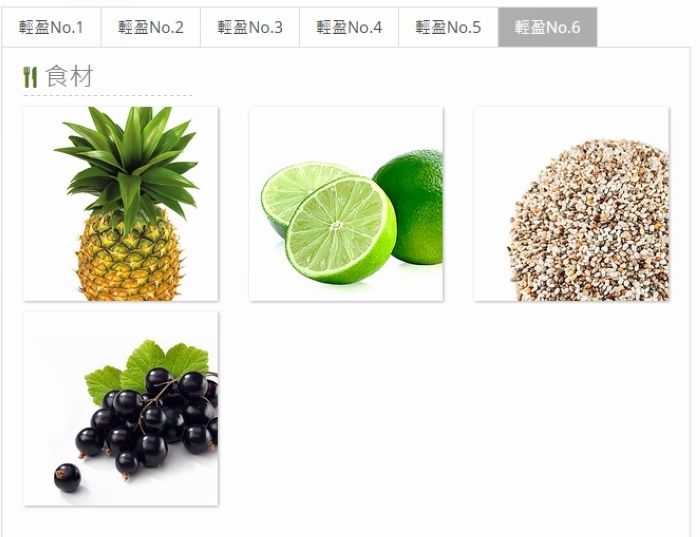 nEO_IMG_螢幕截圖 2015-09-07 18.24.38.jpg nEO_IMG_螢幕截圖 2015-09-07 18.24.38.jpg