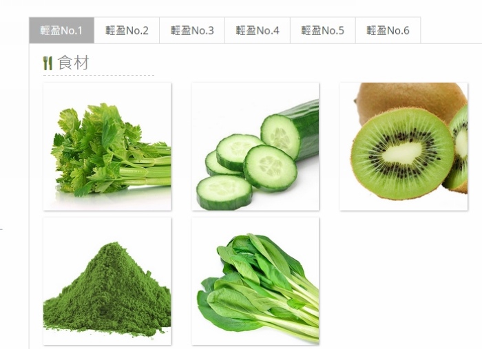 nEO_IMG_螢幕截圖 2015-09-07 18.22.25.jpg nEO_IMG_螢幕截圖 2015-09-07 18.22.25.jpg