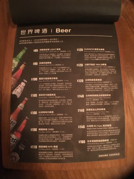 小聚食堂菜單 (9).JPG