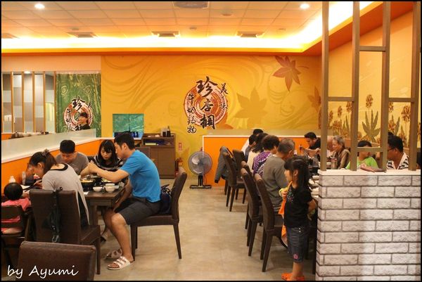 珍杏擱牛奶鍋物：[食記]超優質牛奶鍋~台南必選- 珍杏擱牛奶鍋物二訪