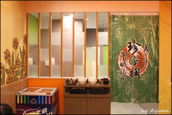 珍杏擱牛奶鍋物：[食記]超優質牛奶鍋~台南必選- 珍杏擱牛奶鍋物二訪