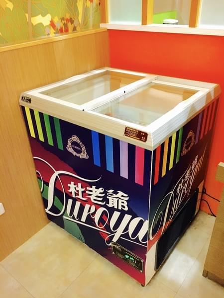 珍杏擱牛奶鍋物:(台南。北區)『珍杏擱』2018新增菜色『南瓜牛奶鍋』。『泰式酸辣牛奶鍋』,台南人的牛奶鍋愛店。來自綠光牧場,帶著濃濃奶香的『珍杏擱牛奶鍋物』