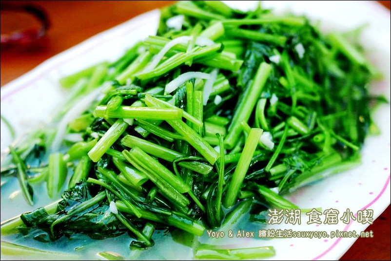 【澎湖】食窟小喫 ~ 美食應援團插旗報導 / 馬公市區美味小吃 野生海味爽爽吃