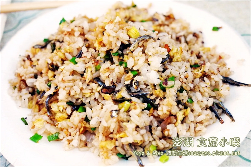 【澎湖】食窟小喫 ~ 美食應援團插旗報導 / 馬公市區美味小吃 野生海味爽爽吃