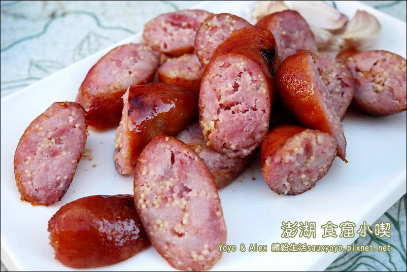 【澎湖】食窟小喫 ~ 美食應援團插旗報導 / 馬公市區美味小吃 野生海味爽爽吃