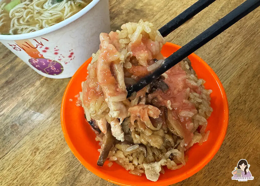 【板橋美食】秋香ㄟ店附菜單,赤肉羹用料實在,油飯麻油清香粒粒