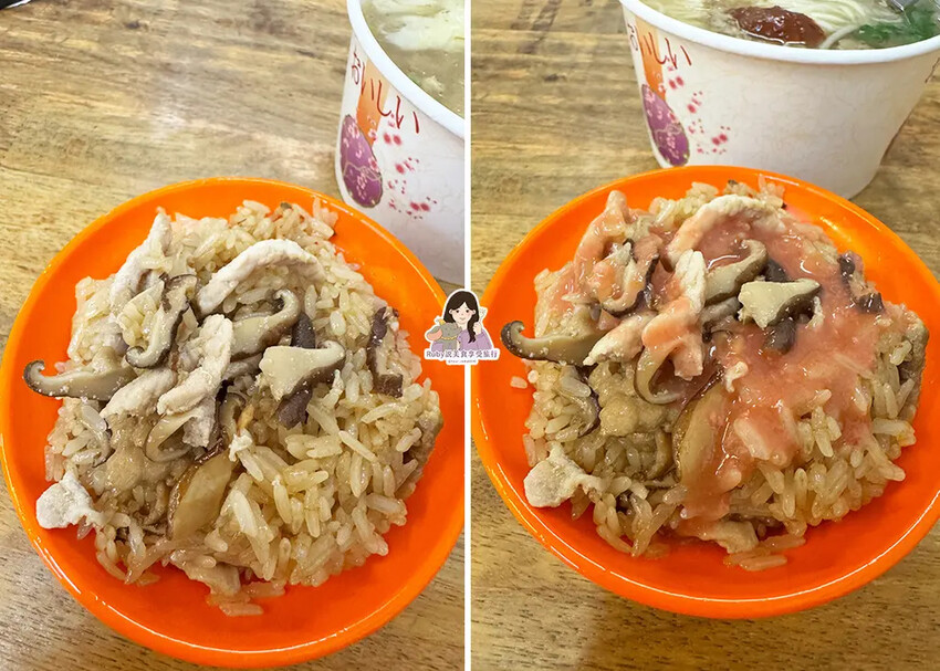 【板橋美食】秋香ㄟ店附菜單,赤肉羹用料實在,油飯麻油清香粒粒