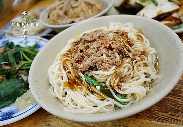 乾麵.jpg