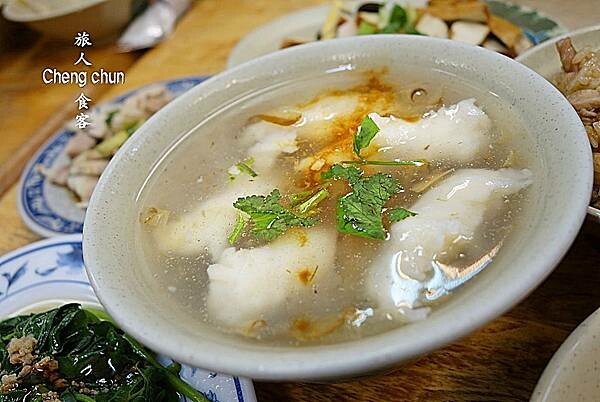 羹湯.jpg