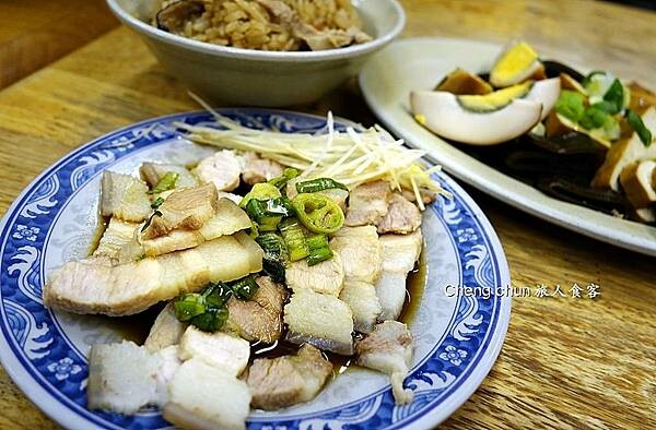 三層肉1.jpg