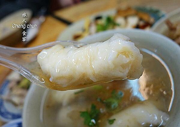 羹湯1.jpg