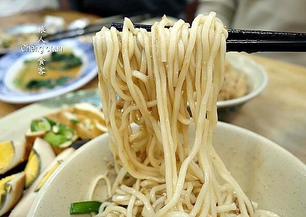 乾麵1.jpg